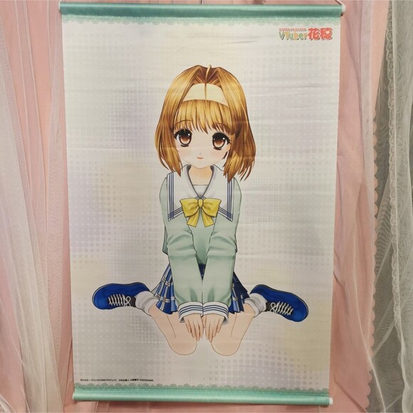 Tapestry Vtuber Kaho Hanaho B2 Sister Princess Tapestry Wall Scroll Japan Kawaii - Picture 1 of 10